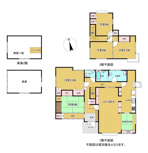 中古戸建 飽海郡遊佐町菅里字菅野304-51 JR羽越本線吹浦駅 790万円