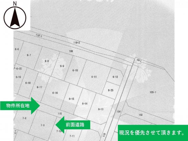  山形県酒田市北新橋２丁目7-9 JR羽越本線酒田駅 900万円