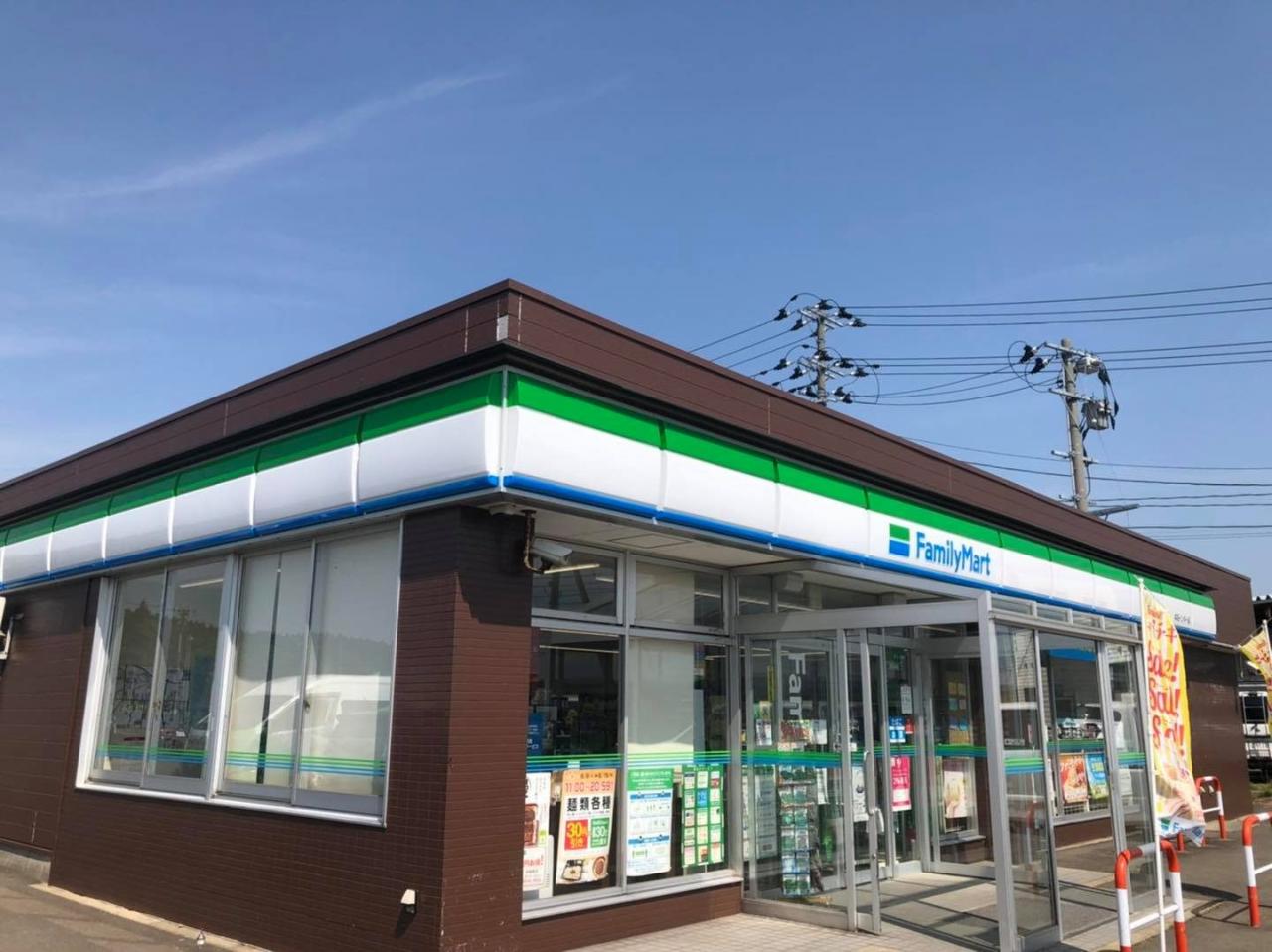 ファミリーマート 酒田東町一丁目店