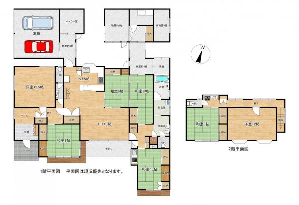 酒田市高見台2丁目　中古住宅 間取り図 
