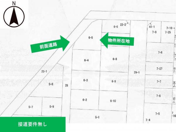  山形県酒田市東泉町３丁目6-5 JR羽越本線酒田駅 800万円