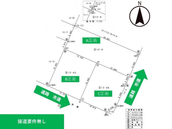  酒田市東中の口町9地内 JR羽越本線酒田駅 770万円
