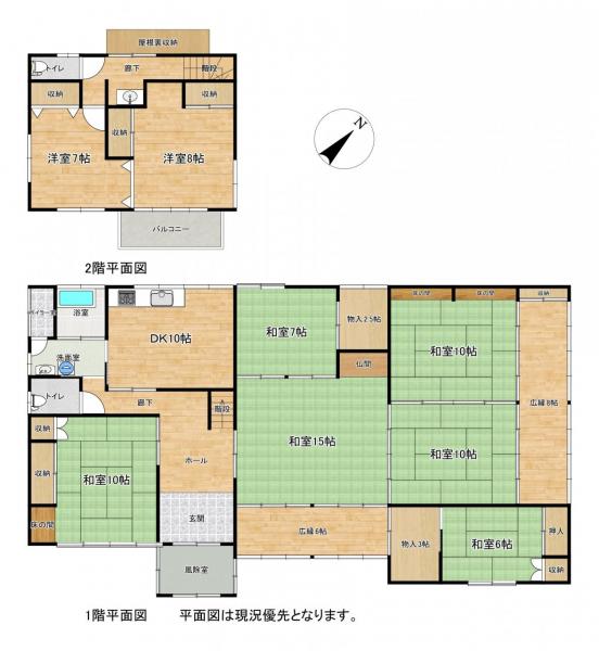 中古戸建 酒田市宮野浦３丁目17-35 JR羽越本線酒田駅 800万円