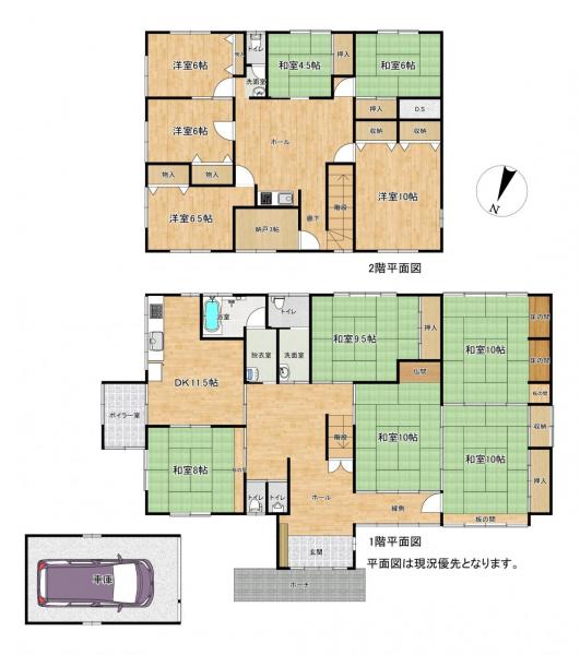 中古戸建 酒田市新出字村ノ下6 JR羽越本線遊佐駅 880万円