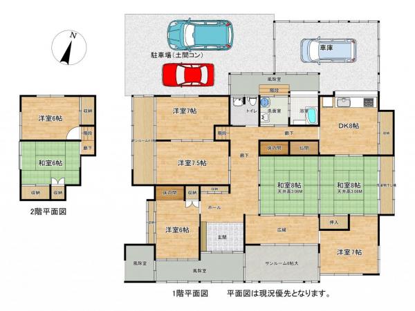 中古戸建 東田川郡三川町大字押切新田字潴4-32 JR羽越本線西袋駅 630万円