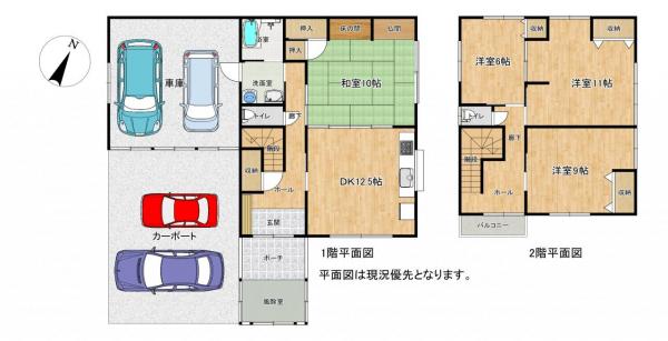 中古戸建 酒田市宮野浦３丁目20-53-3 JR羽越本線酒田駅 1,590万円