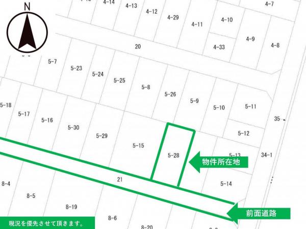 土地 山形県酒田市緑町5-20 JR羽越本線酒田駅 600万円