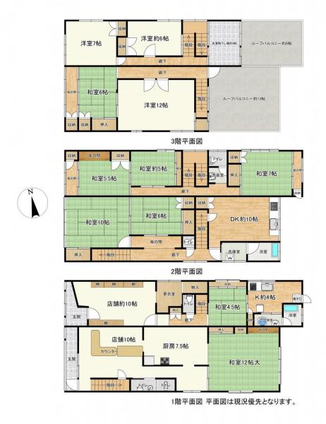 中古戸建 酒田市中町１丁目3-26 JR羽越本線酒田駅 40万円