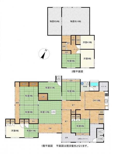 中古戸建 酒田市北俣字海ケ沢58 JR羽越本線砂越駅 50万円