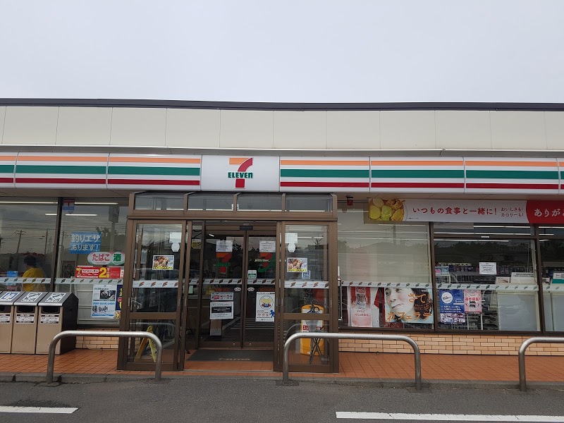 セブン-イレブン 平田町飛鳥店