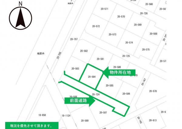  山形県酒田市若宮町１丁目13-8 JR羽越本線酒田駅 370万円