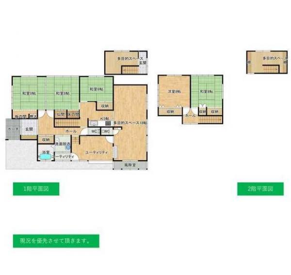 中古戸建 山形県酒田市東大町3丁目28-1 JR羽越本線酒田駅 1330万円