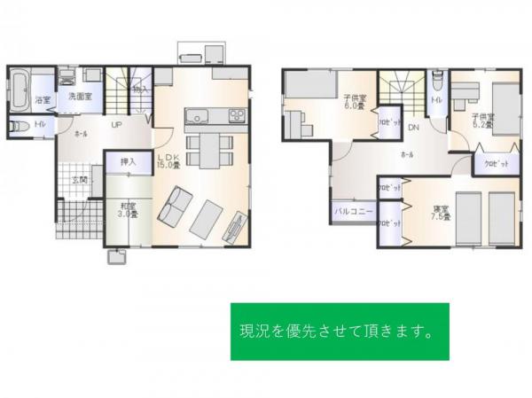 新築戸建 山形県酒田市北千日町6-5 JR羽越本線酒田駅 2030万円