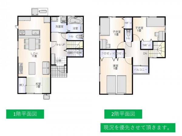 新築戸建 山形県酒田市東中の口町4-31 JR羽越本線酒田駅 2051万円