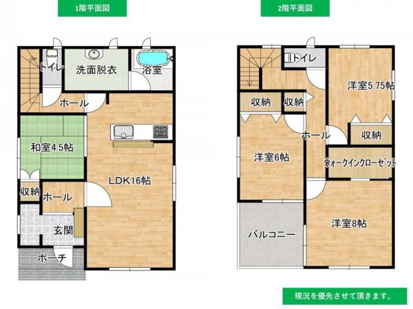 新築戸建 山形県酒田市富士見町1丁目6-2 JR羽越本線酒田駅 2099万円