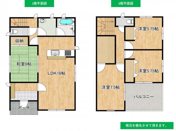 新築戸建 山形県酒田市富士見町1丁目6-2 の一部 JR羽越本線酒田駅 1999万円
