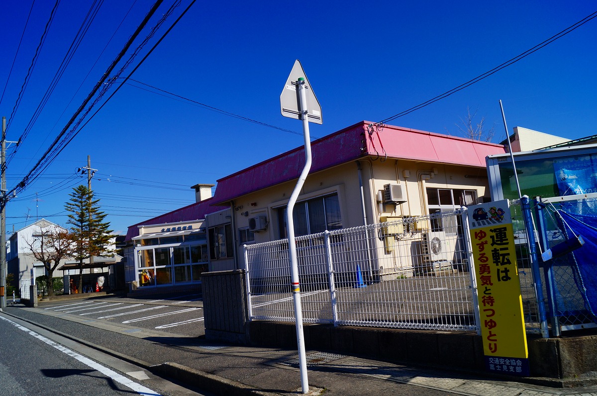 社会福祉法人双葉協会北新橋保育園