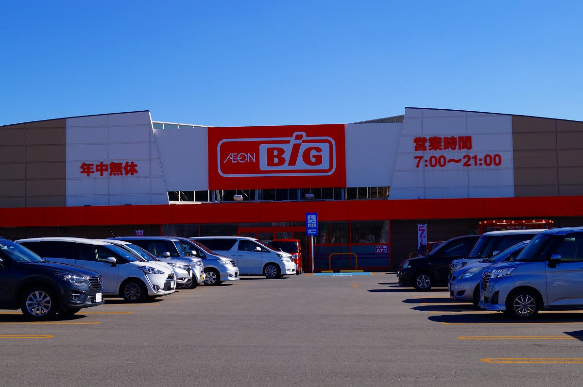 イオンタウン酒田