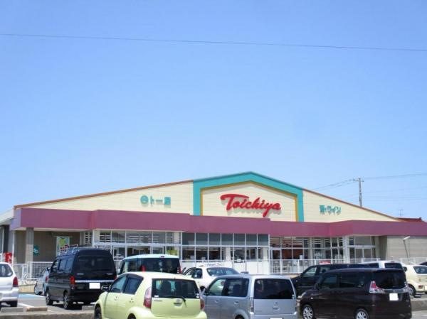 Toichiya