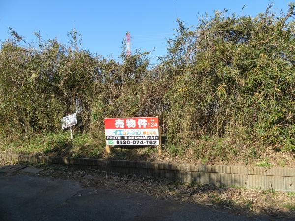 土地 山武市板中新田38-7、22-3他 JR総武本線日向駅 350万円