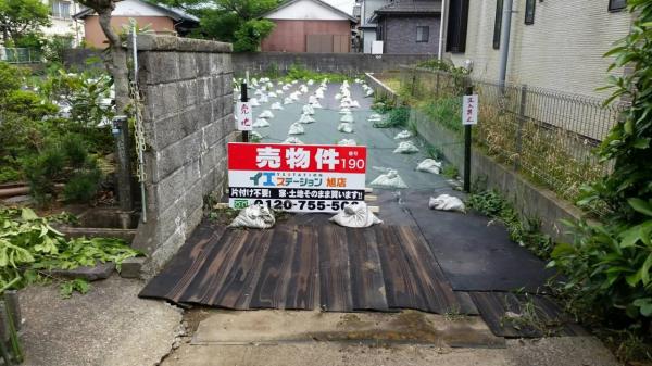 香取市小見川　土地 現地土地写真 