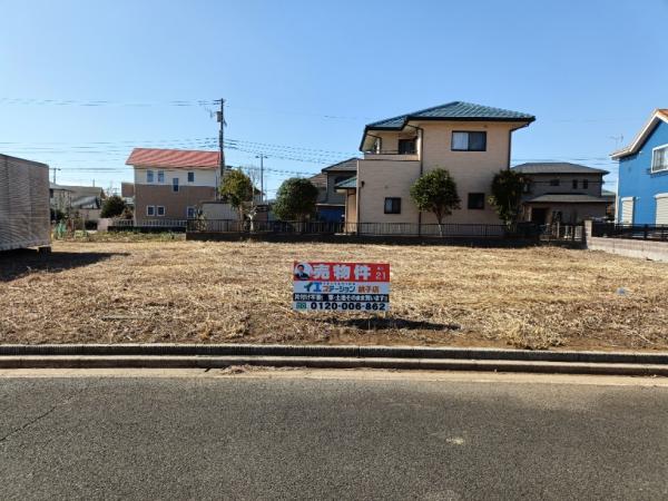 土地 銚子市豊里台３丁目 JR成田線下総豊里駅 350万円