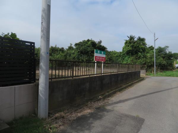 山武郡横芝光町宮川　土地 現地土地写真 