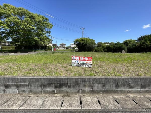 土地 山武市上横地 JR総武本線松尾駅 560万円