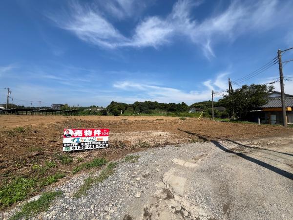 土地 旭市倉橋 JR総武本線倉橋駅 150万円