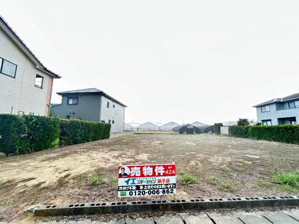 土地 神栖市波崎 JR総武本線松岸駅 680万円