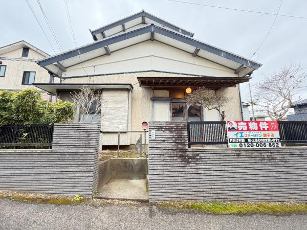 中古戸建 銚子市本城町１丁目 JR総武本線銚子駅 564万円