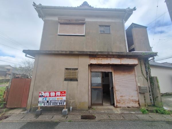 銚子市幸町2丁目 中古戸建｜中古住宅・マンション・土地の売却・購入