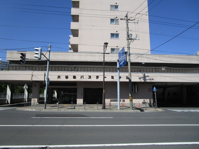 大谷地バスターミナル