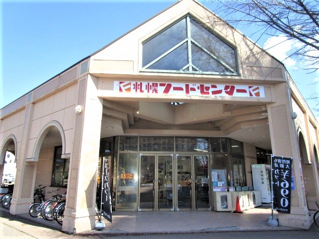 フードセンター森林公園店