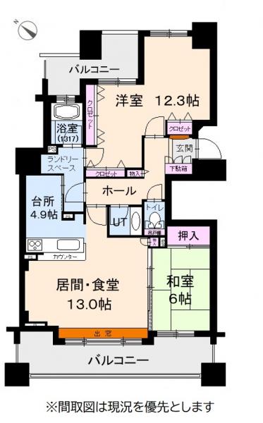 中古マンション 札幌市厚別区大谷地東5丁目1-1 札幌市東西線大谷地駅 2930万円