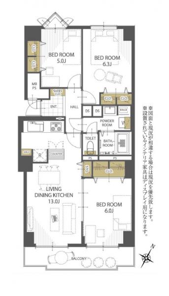 グリーンコーポ大谷地 間取り図 