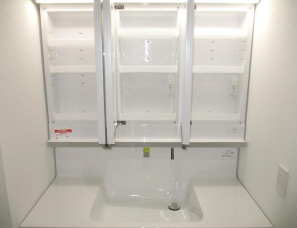 森林公園パークハウス西五番街C棟 洗面台・洗面所 