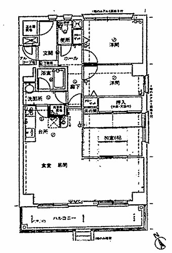 中古マンション 蒲郡市三谷町東２丁目208番地 JR東海道本線（熱海〜米原）三河三谷駅 550万円