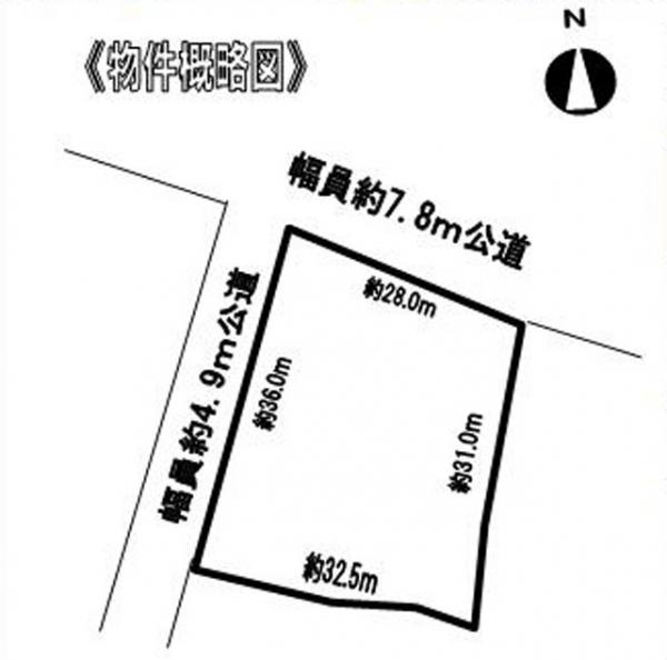 土地 蒲郡市大塚町南向山1番1外 JR東海道本線（熱海〜米原）三河大塚駅 4,549.65万円
