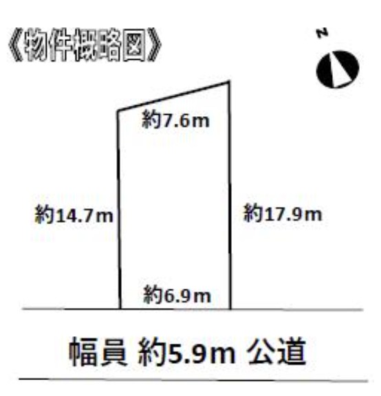土地 蒲郡市三谷町東１丁目8 JR東海道本線（熱海〜米原）三河三谷駅 592.9万円