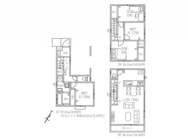 新築戸建 所沢市弥生町 西武新宿線新所沢駅 3790万円