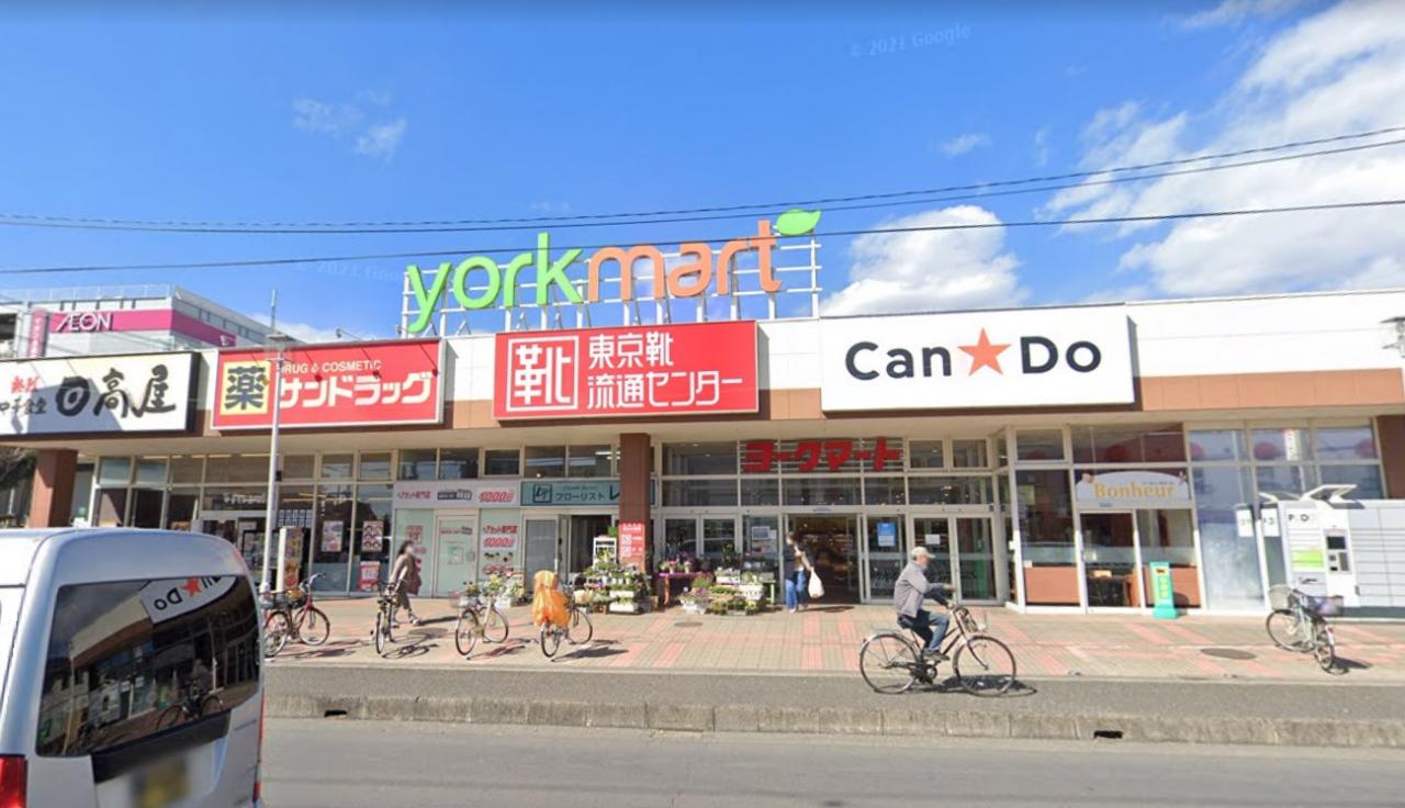 ヨークマート 入間店