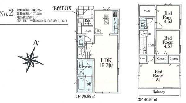 新築戸建 所沢市中新井5丁目 西武新宿線新所沢駅 2990万円