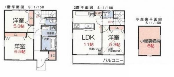 新築戸建 所沢市大字上安松 JR武蔵野線新秋津駅 3080万円