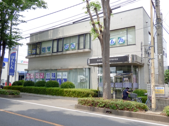 飯能信用金庫 所沢松井支店