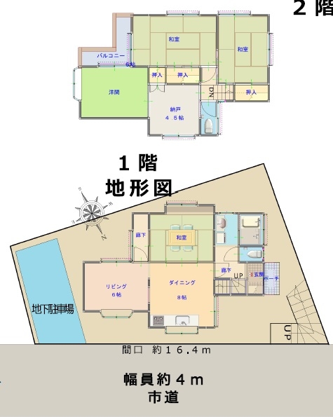 中古戸建 所沢市大字牛沼 西武池袋線所沢駅 1980万円