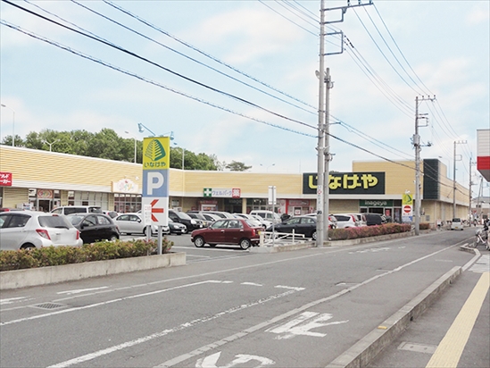 いなげや 所沢狭山ヶ丘店