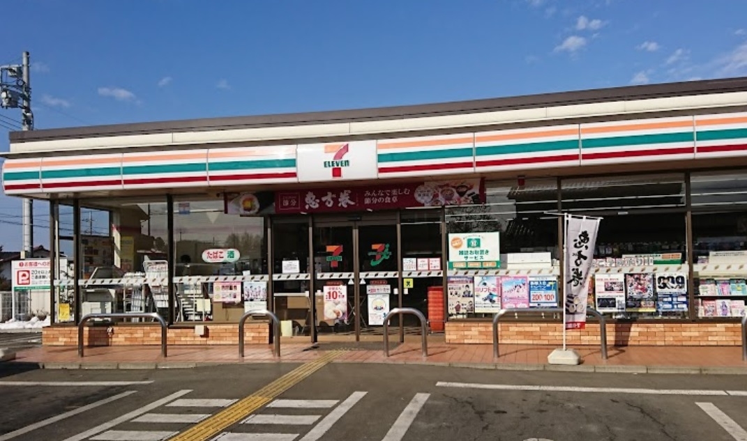 セブンイレブン 所沢北野店