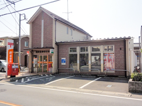 所沢北野郵便局