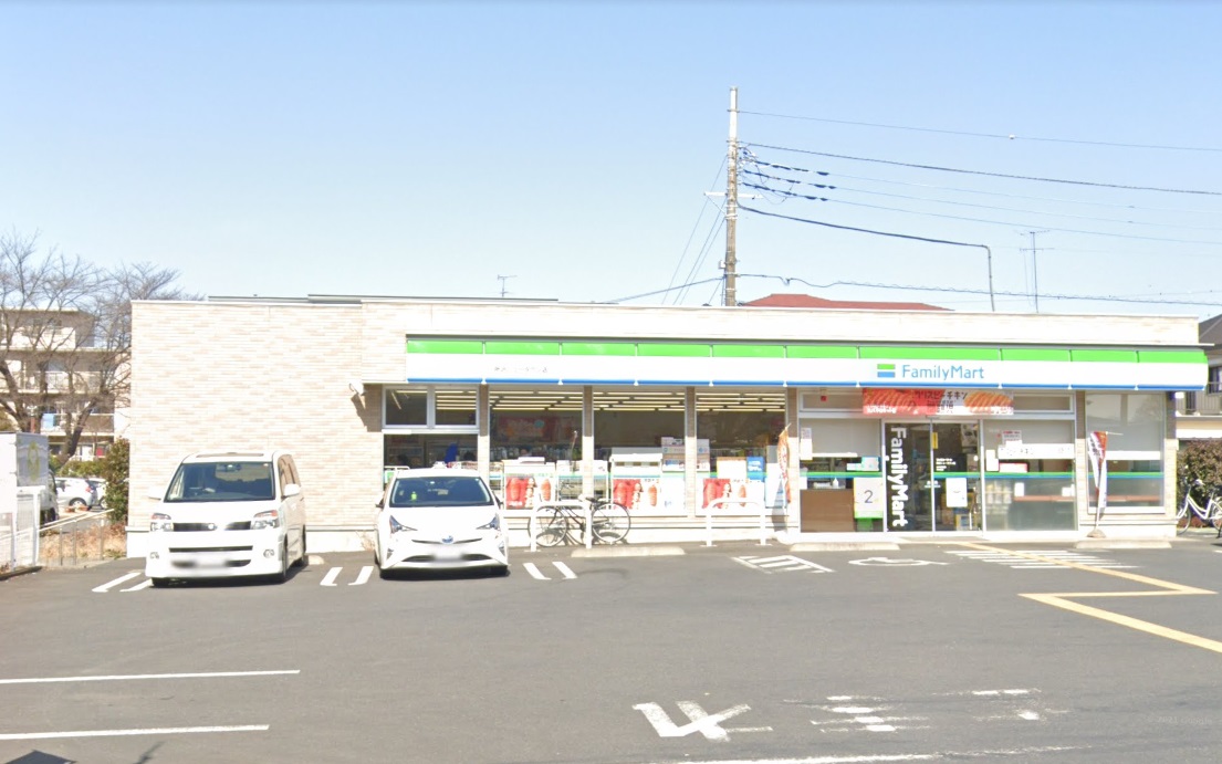 ファミリーマート 所沢ニュータウン店